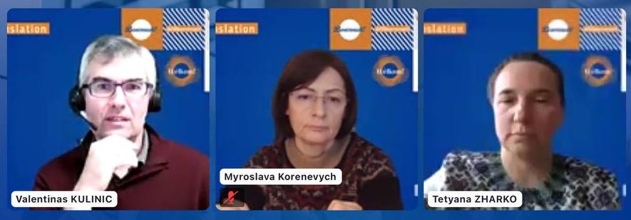 Зустріч з перекладачами української мови